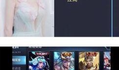 大神对于娱乐圈的爆料,揭秘明星背后的惊人真相